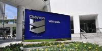 Chevron urges predictable policies to boost oil, gas investment