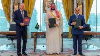 Türkiye, Saudi Arabia and Pakistan forge a military alliance amid Iran war