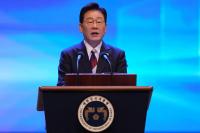 South Korea unveils innovation strategy