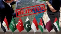 Eight Muslim states strongly condemn Israel’s settlement plan