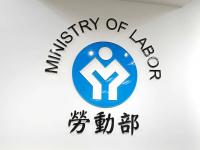 Indonesian workers allege forced labor, salary cuts