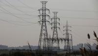 Saudi, Turkish, Pakistani firms show strong interest in Gepco's privatisation