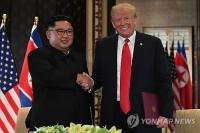 Expert: S. Korea, U.S. need to address fallout from Trump's exercise reduction for 'productive' engagement with Kim