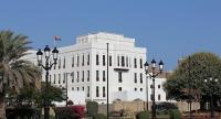 Oman condemns Israeli settlement activities in West Bank