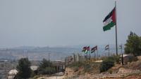 Pakistan joins seven nations in rejecting Israel's E1 settlement plan