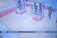 Jewelry store robbed with a weapon in Minsk