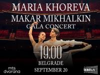 Ballet gala in Belgrade in September featuring stars of the international ballet scene