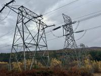 NH silent as neighboring governors sound the alarm on proposed utility merger