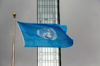 US plans to pay $850 million of the $5 billion it owes the United Nations