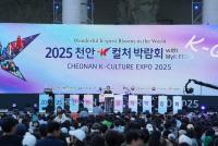 K-Culture Festival to Fill Cheonan Independence Hall in September