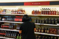 U.S. alcohol could be coming back to Canadian shelves. Here’s what Globe readers had to say