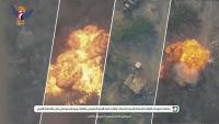 War Media distributes footage of targeting Saudi Enemy gatherings, vehicles with "Rajum" drones