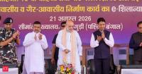 New security grid formed for strategically located Siliguri Corridor: Amit Shah
