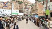 Rallies in Capital & Provinces Declare Popular Readiness for Million-Strong Participation in Muhammadan Festivals