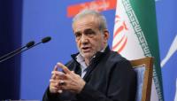 Pezeshkian says time to end war while in position of strength