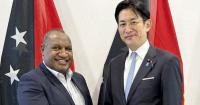 Japan ruling party sees room for closer cooperation with Pacific islands