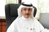AGU President: Bahraini and GCC Women are Authentic Pioneering Partners in the Reform and Development Journey