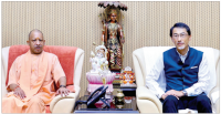 Yogi Adityanath meets Japanese Ambassador, seeks wider cooperation in semiconductors, investment