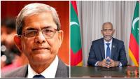 Maldives president Muizzu congratulates Mirza Fakhrul