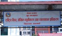 Nepal records 5,014 disasters, 250 deaths in four months