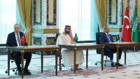 The Mecca accord: an Islamic Nato for the Middle East?