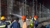 Telangana: 2 dead, 9 injured in massive blast at pharma company