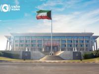Kuwait ends automatic visa extensions from September 1