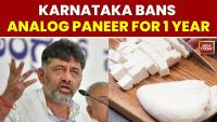 Karnataka Bans Sale And Use Of Analog Paneer For One Year Following Health Concerns