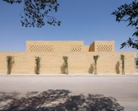 A trio of homes by Syn Architects offers a contemporary take on Saudi heritage