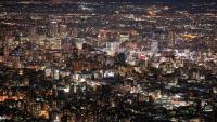 Cities Compete in Dizzying ‘Gold Rush’ to Be Japan’s Backup Capital