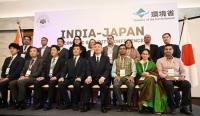 Japan, India Hold 1st Event on Recycling of Key Minerals