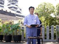 Japan Govt to Support Tourism in Quake-Hit Kyushu Region