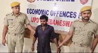 Bhubaneswar Cyber Police Arrest Mayurbhanj Man in Rs 9 Lakh Online Credit Card Fraud