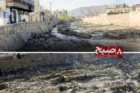 Kabul River Drowning in Filth: Residents Demand Cleanup and End to Sewage Dumping