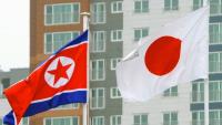 North Korea Accuses Japan of Preparing for ‘Aggressive War’ Over Record Defense Budget