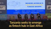 Tanzania seeks to emerge as fintech hub in East Africa