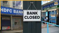 Bank Holidays: Banks to remain closed on 4 days next week due to festivals, check state-wise list
