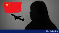 Chinese family visas for Bangladeshi women surge nearly 50‑fold in 3 years