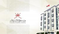 Oman seizes 571 non-compliant school products in Muscat
