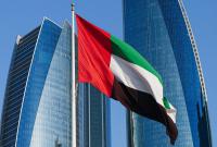 UAE to introduce minimum excise price for vape liquids from September 1