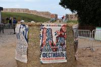 Russian Z-artists, Russian language on posters. What have festivals in ancient Navahrudak turned into?
