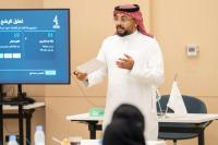 Jazan Chamber promotes AI-driven growth for entrepreneurs