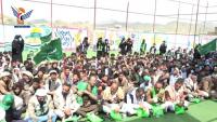 Education Sector in Jehana holds event to commemorate Prophet’s Birthday