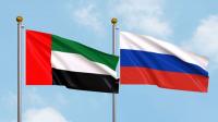 UAE-Russia Trade in Services and Investment Agreement enters into force