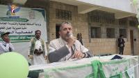 Culture event staged in Jabal Mahweet to mark Al Mawlid al-Nabawi