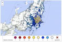 Magnitude 5.9 earthquake rattles Tokyo and eastern Kanto region