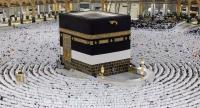 Hajj 2027: Over 84,000 pilgrims deposit first installment under government scheme