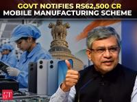 Govt launches 62,500 Cr ‘Mobile Phone Manufacturing Scheme’, aims strong Indian brand by 2027
