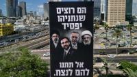 Israel’s election is approaching, but candidates are offering slogans instead of policies - opinion