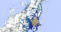 Japan Earthquake LIVE: Tokyo and Eastern Kanto region rocked by 5.9 tremors